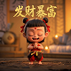 真人版儿童游戏大全